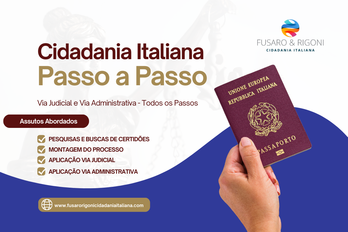 Cidadania Italiana Passo a Passo